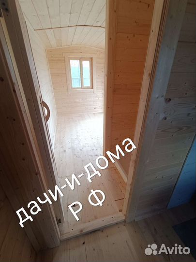 Мобильная баня