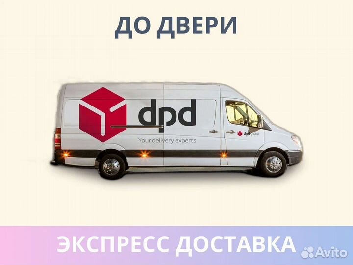 Матрас Димакс Микро Медиум мемо 90х190
