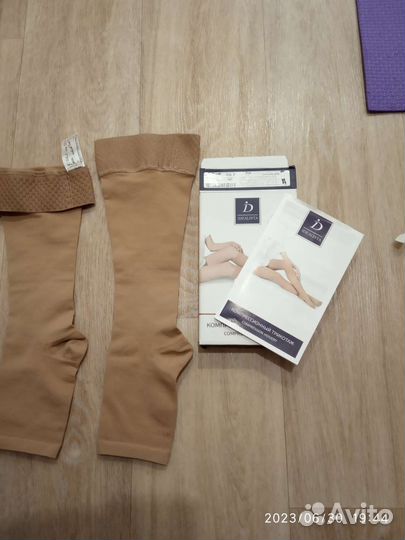 Компрессионные чулки