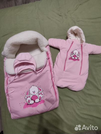 Конверт зимний