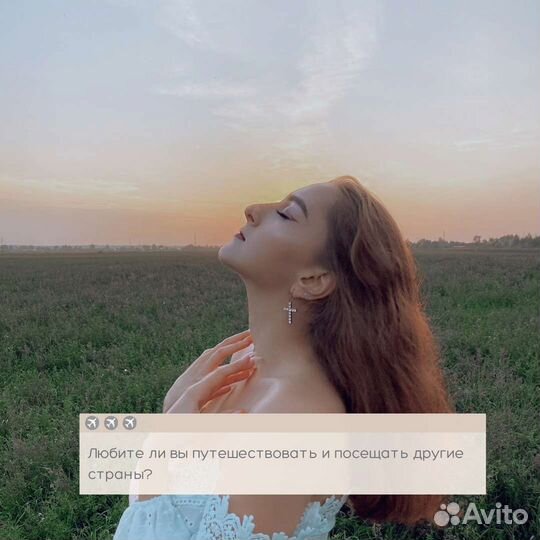 Разработка презентаций