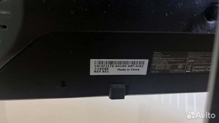 Монитор для компьютера Dell