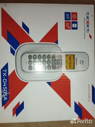 Радиотелефон