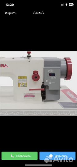 Швейная машина aurora 0302DE-CX(перетоп)
