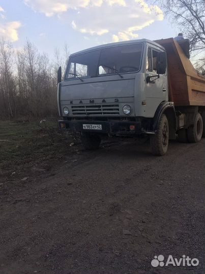 Песок доставка