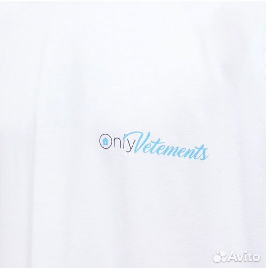 Only vetements T-Shirt