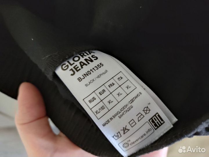 Джинсы карго новые / 52 / Gloria Jeans