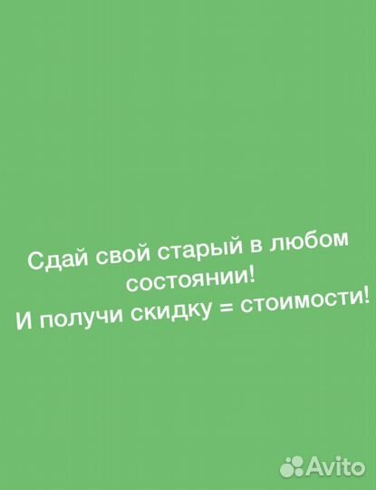 Asus Rog G53S разбор