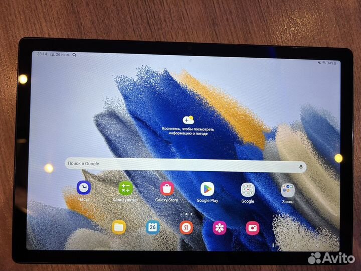 Планшет Samsung Tab A8 2021