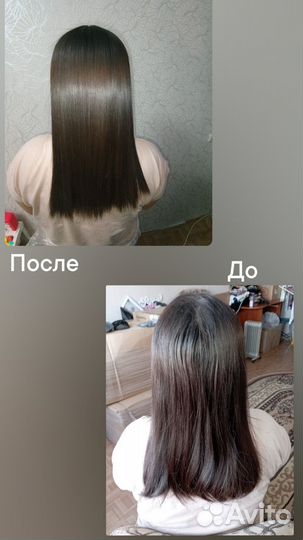 Кератин,ботокс, холодное восстановление волос