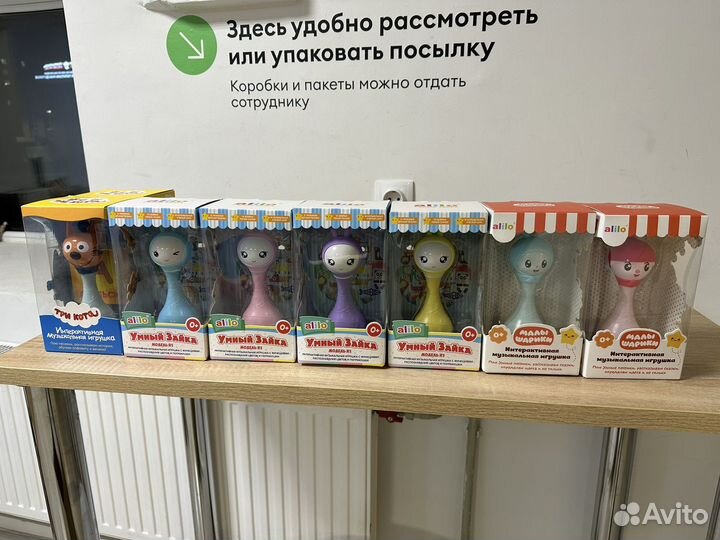 Интерактивная игрушка alilo алило