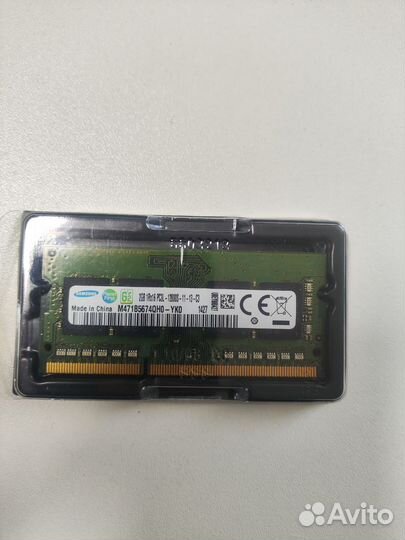 Оперативная память ddr3 2gb