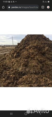 Торф навоз перегной чернозем грунт