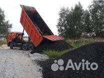 Щебень Песок Отсев Гпс Мура Галька Бутовый камень