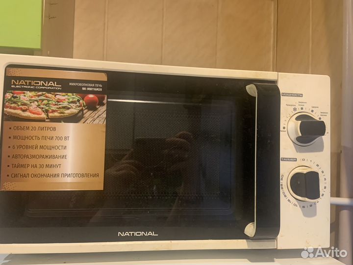 Микроволновая печь Supra