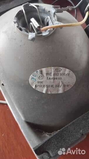 Противотуманные фары hella jumbo 210. Цена за 2 шт