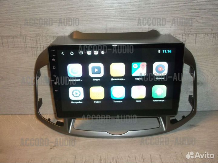 Магнитола 2DIN Chevrolet Captiva Android 2/32 GPS