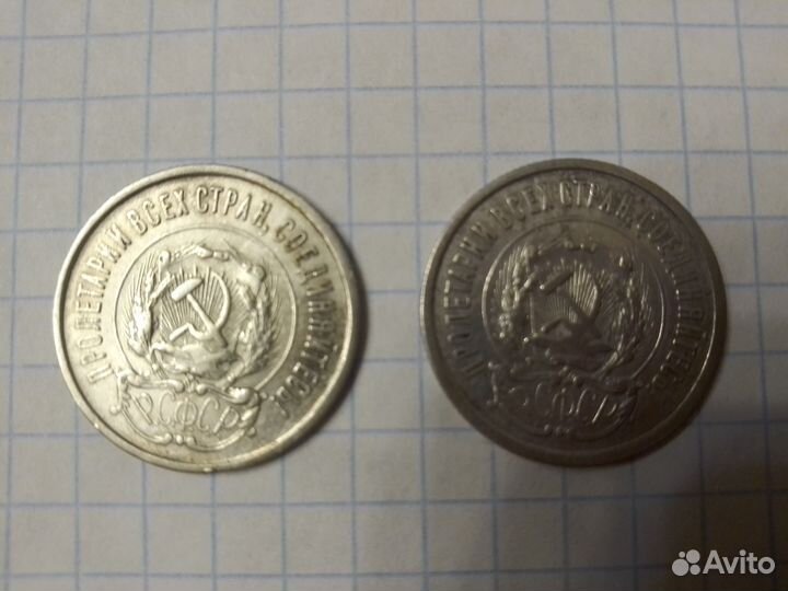 Монеты