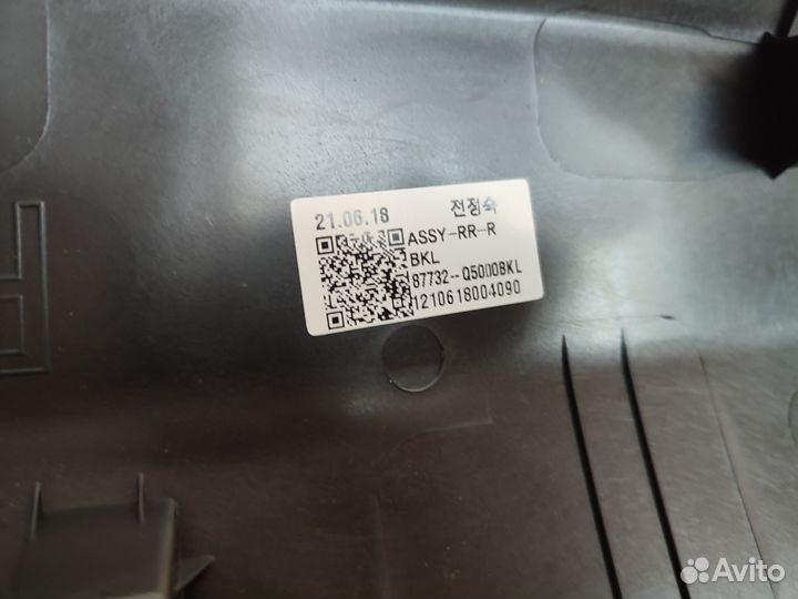 Молдинг двери задней правой KIA Seltos