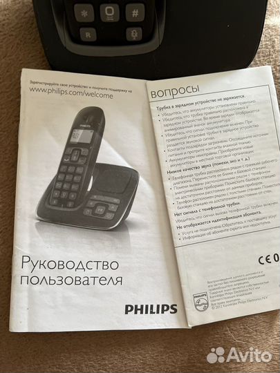 Телефон Philips CD1901B