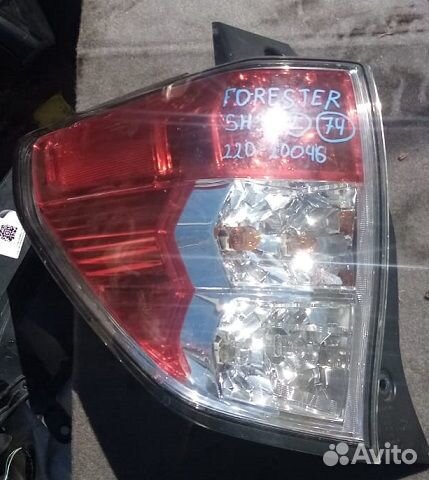 Стоп Subaru Forester, SH5, SH9, SHD, SHG, 2009- 20