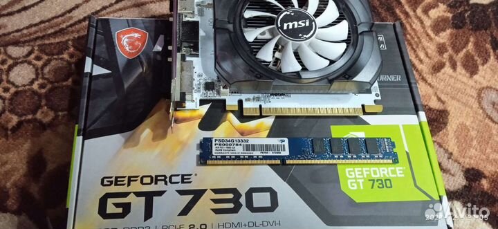 Видеокарта