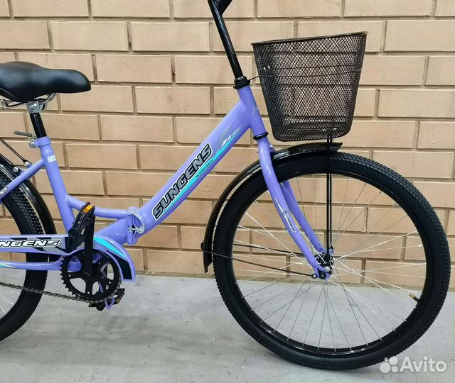 Велосипед складной с багажником и корзинкой,фиолет