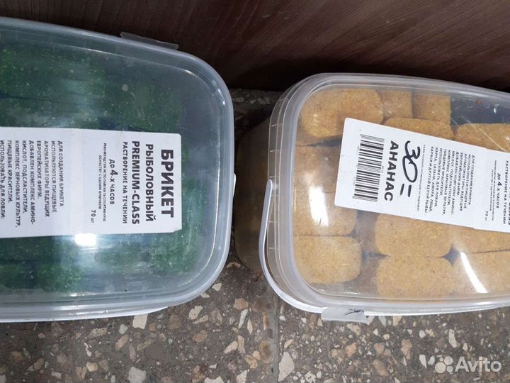 Макуха,жмых круг