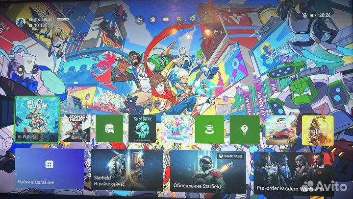Xbox series x