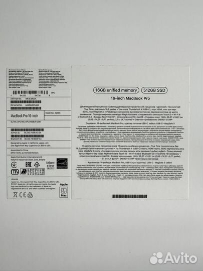 Apple MacBook Pro Ноутбук 16