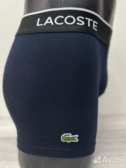 Трусы мужские боксеры lacoste набор 3 шт