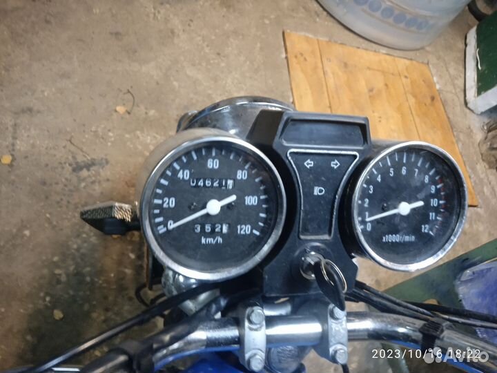 Альфа омакс