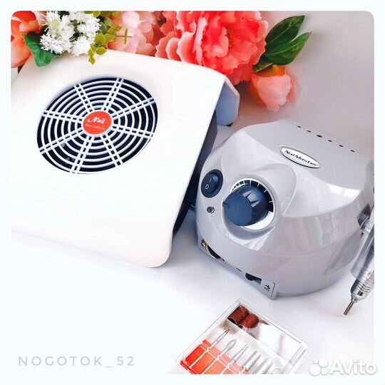 Фрезерная Машинка+пылесос 30вт для Маникюра