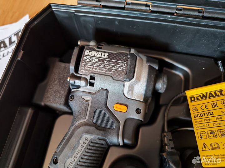 Набор инструмента DeWalt McLaren