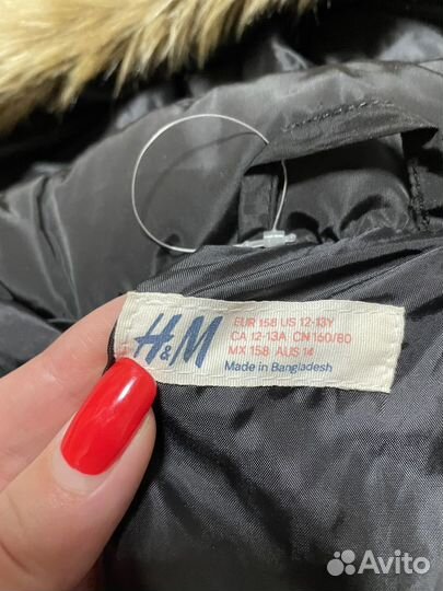 Куртка H&M