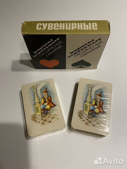Карты игральные пасьянсные СССР 1990