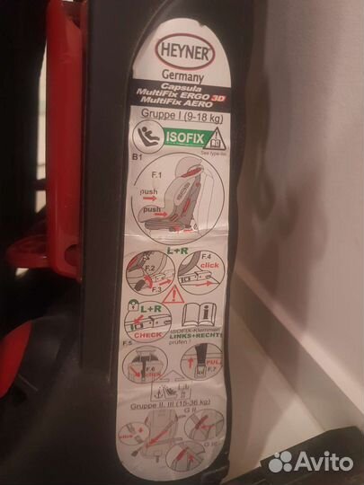 Автокресло Heyner Capsula Multifix 9-36кг (Isofix)
