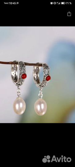 Серьги