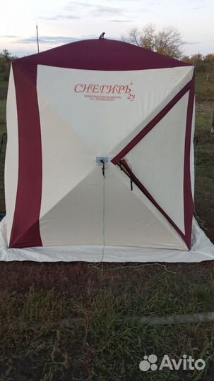 Зимняя палатка бу