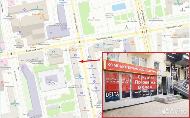 Жесткий диск для ноутбука 500gb WD500lpcx