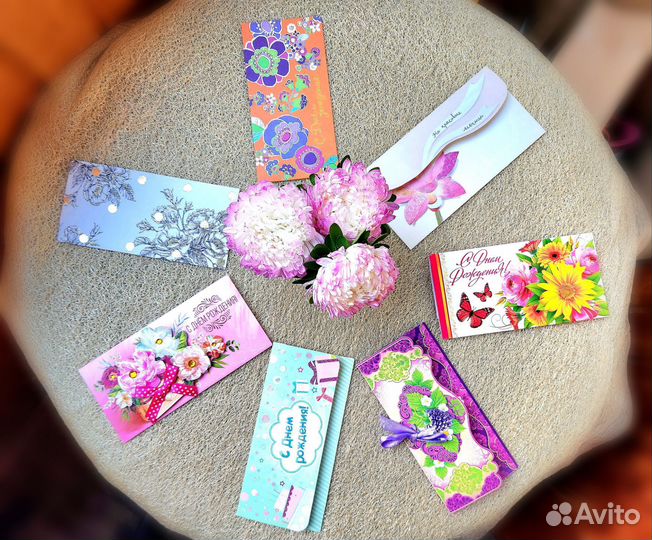 Конверт для денег открытка для денег