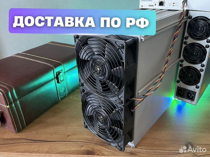 Асик Antminer T21 190T