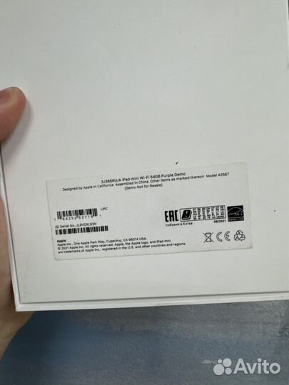 iPad Mini 6 64Gb Wi-Fi