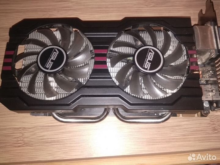 Gtx 650 ti boost