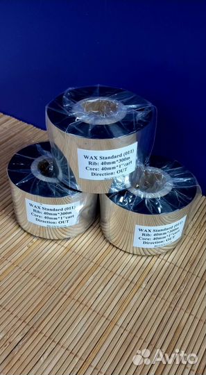 Риббоны (воск, смола, смола+воск)