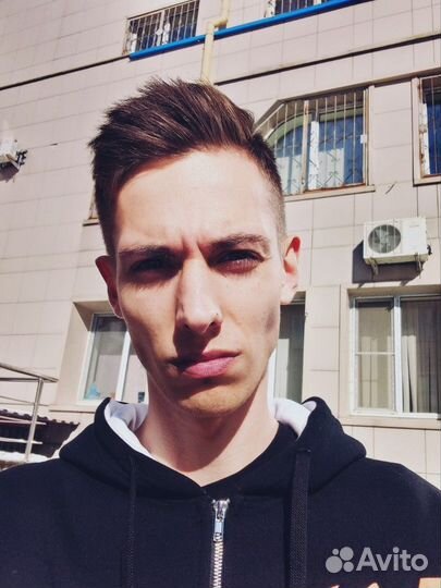 Любая работа, подработка