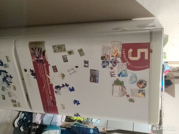 Холодильник