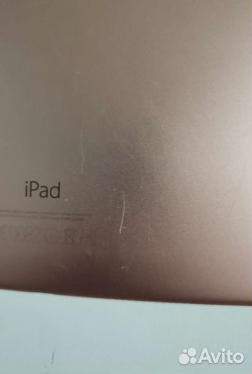 iPad pro 9.7
