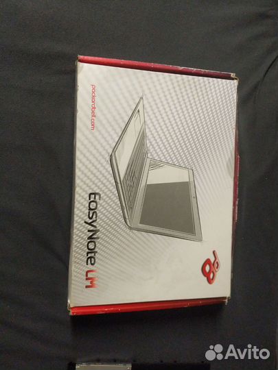 Packard bell p8