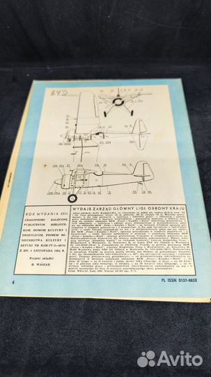 Журнал Maly Modelarz №8 1986, Истребитель PZL P.11